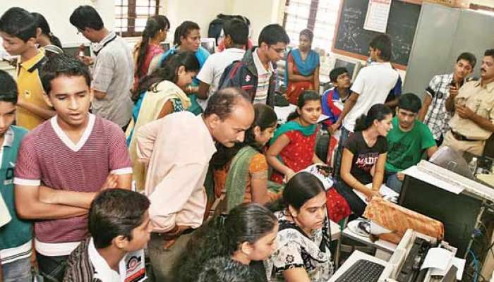 FYJC Admission : अकरावी प्रवेशप्रक्रिया आजपासून; विद्यार्थ्यांनो असा करा अर्ज