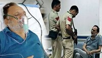 बाथरुममध्ये घसरून पडल्याने AAP चा ICU मध्ये! प्रकृती चिंताजनक असल्याने ऑक्सिजन सपोर्