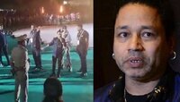 भर कार्यक्रमात कुणावर संतापले लोकप्रिय गायक कैलाश खेर, ओरडत म्हणाले, ''थोडीशी तरी ला