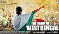 The Diary of West Bengal: 'द केरळ स्टोरी'नंतर आता 'बंगाल डायरी', ममता सरकार संतापलं