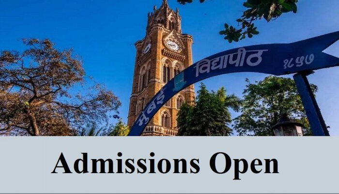 विद्यार्थ्यांनो लक्ष द्या! बारावीच्या निकालानंतर आजपासून Degree Admission Process सुरु; पाहा A to Z माहिती 