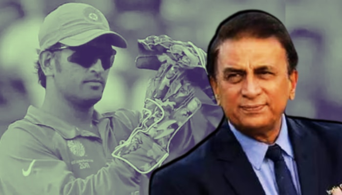 MS Dhoni:  ना रोहित ना संजू; टीम इंडियाला मिळाला धोनीसारखा स्मार्ट कॅप्टन, लिटिल मास्टर म्हणतात...