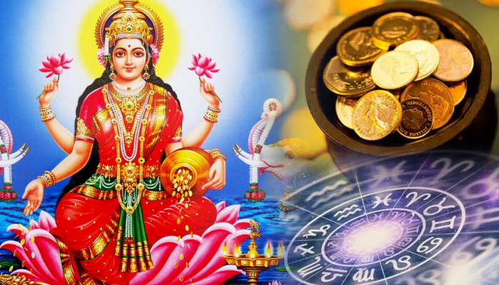 Laxmi Yog : 3 दिवसांनी मकर राशीत बनणार सर्वात शुभ 'लक्ष्मी योग'; आर्थिक समस्या होणार दूर