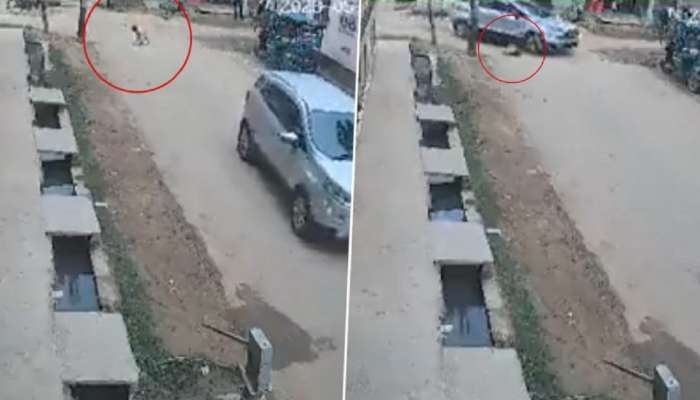 Viral Video: चिमुरडा रस्त्यावर खेळत असतानाच कार अंगावरुन गेली अन् पुढच्या क्षणी....; आश्चर्यकारक VIDEO व्हायरल
