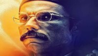 ''गांधीजी वाईट नव्हते पण...'' रणदीप हुडाच्या स्वातंत्र्यवीर सावरकर चित्रपटाचा टीझर 