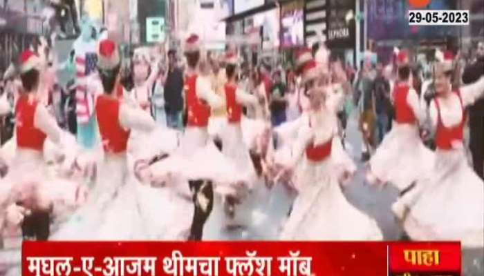 Mughal E Azam On Times Square 