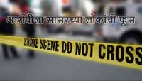 संपत्तीसाठी जन्मदात्यांची हत्या! आई-वडिलांचा प्राण जाईपर्यंत त्याने झाडल्या गोळ्या