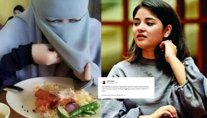 हे अमानवीय! निकाब घालून जेवणाऱ्या महिलेच्या फोटो Viral; 'दंगल' फेम झायरा वसीमने दिलं उत्तर, म्हणाली 