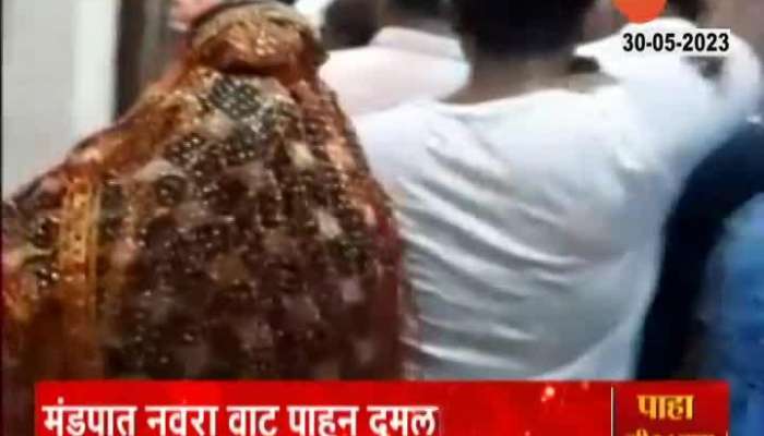 Bhayandar Bride Stuck In Lift Before Marriage