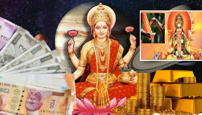 Aditya Mandal Daan : तुम्हाला राजयोग प्राप्त करायचाय? 'या' विशेष दानाने करा सूर्यदेवाला प्रसन्न