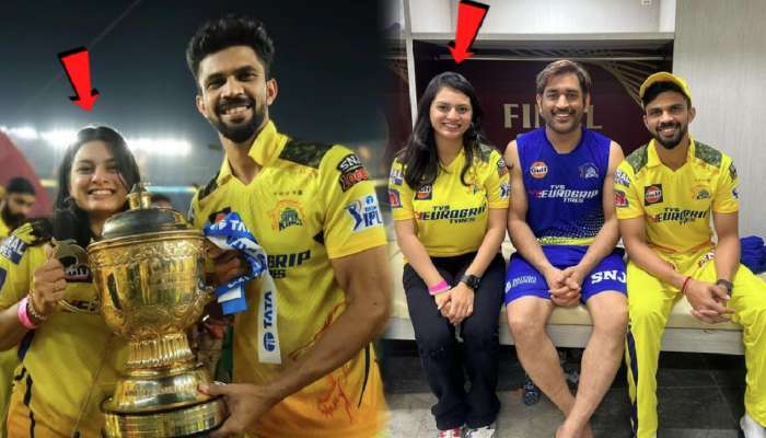 Ruturaj Gaikwad Girlfriend: कोण आहे गायकवाडांची होणारी सून? IPL जिंकल्यानंतर पहिल्यांदा समोर आली ऋतुराजची गर्लफ्रेण्ड