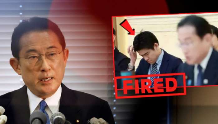 Japan PM Fires Son: &#039;त्या&#039; प्रायव्हेट पार्टीमधील फोटो समोर आले अन्..; जपानी पंतप्रधानांनी स्वत:च्याच मुलाला केलं निलंबित