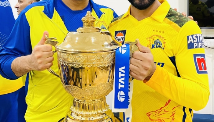 IPL 2023 Prize Money CSK vs GT Final