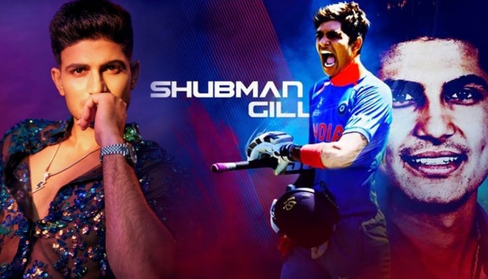 CSK vs GT: बॉटिंग सारखीच शुभमन गिलची तगडी कमाई, तुम्ही फक्त शुन्य मोजा!