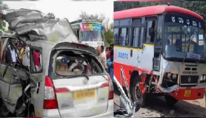 Bus - Car Accident : खासगी बस - कार अपघातात 10 जणांचा मृत्यू, मृतांमध्ये दोन मुलांचा समावेश