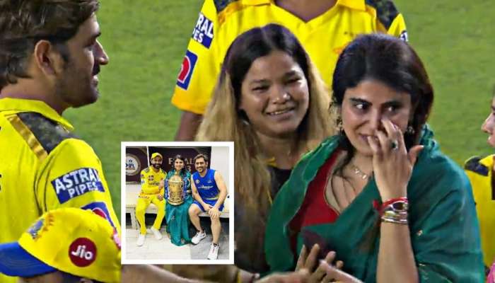 IPL Final: सामना जिंकल्यानंतर मैदानात येताच रवींद्र जाडेजाची पत्नी कोणाच्या पाया पडली?, VIDEO व्हायरल