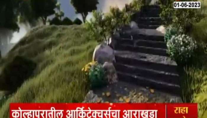 How was Raigad fort supported by Shiva Raya