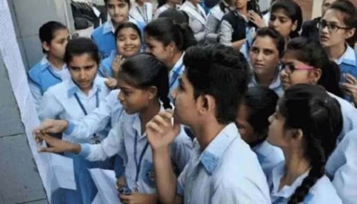 SSC Syllabus : दहावीच्या अभ्यासक्रमाबाबत महत्त्वाची बातमी, नवा वाद निर्माण होण्याची शक्यता