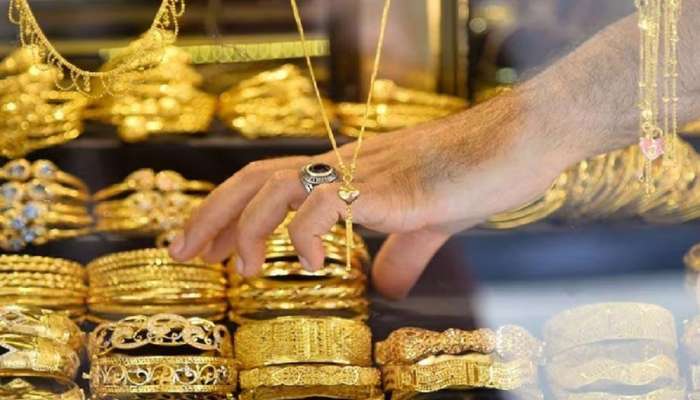 Gold Rate Today : ग्राहकांसाठी मोठी बातमी! आज 24 कॅरेटसाठी सोन्याचे दर येथे चेक करा