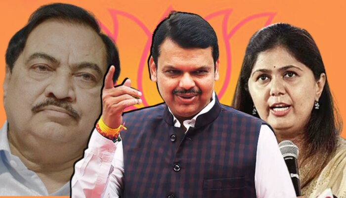 Maharastra Politics: अहमदनगरचं नामांतर अन् फडणवीसांनी संधी साधली, भाजपचं हिंदुत्व की नवं &#039;माधव&#039;त्व?