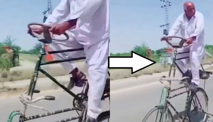 डबल डेकर सायकलचा जुगाड जमलाय आजोबांना... Video Viral