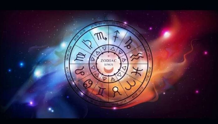 Horoscope 3 June 2023 : &#039;या&#039; राशीच्या व्यक्तींनी आज कोणत्याही वादात सापडू नये!