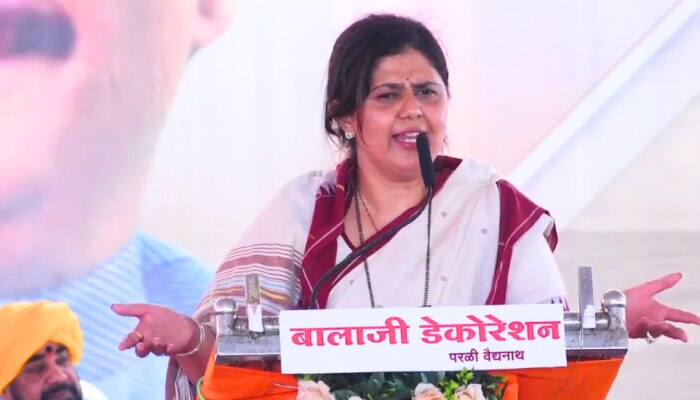 Pankaja Munde: पंकजा मुंडे राष्ट्रवादीत जाणार? गोपीनाथ गडावरून स्पष्टच म्हणाल्या...