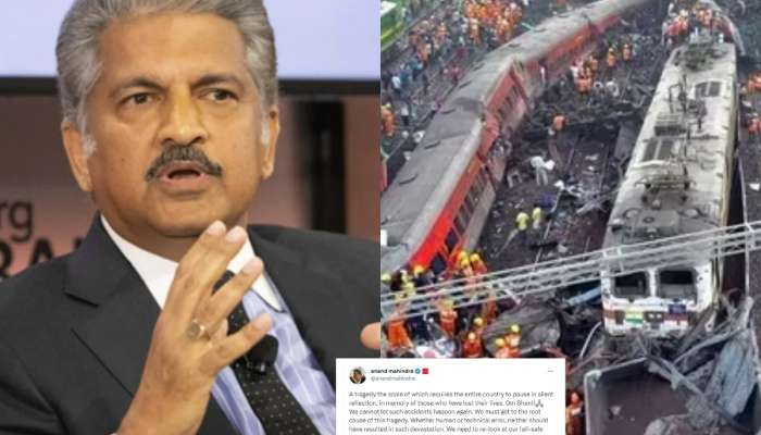 &quot;चूक कोणाचाही असो....&quot;, ओडिशा ट्रेन दुर्घटनेनंतर आनंद महिंद्रांनी सुनावले खडे बोल; म्हणाले &quot;सुरक्षा यंत्रणा पडताळा&quot;