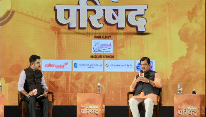 'भ्रष्ट अधिकाऱ्यांवर कडक कारवाई होणार', झी 24 तासच्या सहकार परिषदेत प्रवीण दरेकरांचे संकेत