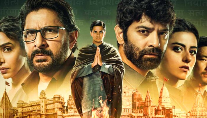 Asur 2 review: मानवी नैतिकता चांगली की वाईट? ट्विस्ट, सस्पेन्स आणि थ्रिलर वेब सिरीज &#039;असूर 2&#039; नक्की पाहा!