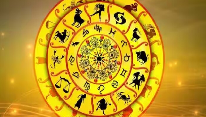 Horoscope 4 June 2023 : &#039;या&#039; राशीच्या व्यक्तींना जुनी कामं पूर्ण करावीच लागतील!