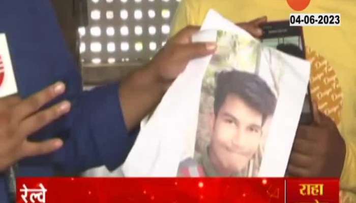 Odisha Train Accident man searching for lost brother