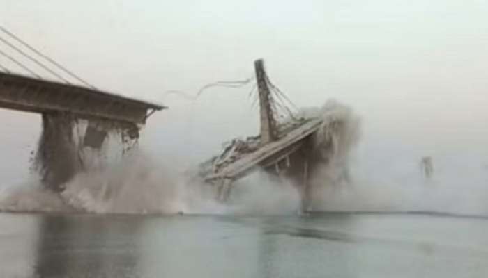 Viral Video : 1750 कोटी पाण्यात वाहून गेले; निर्माणाधीन पूल दोन तुकड्यात कोसळला