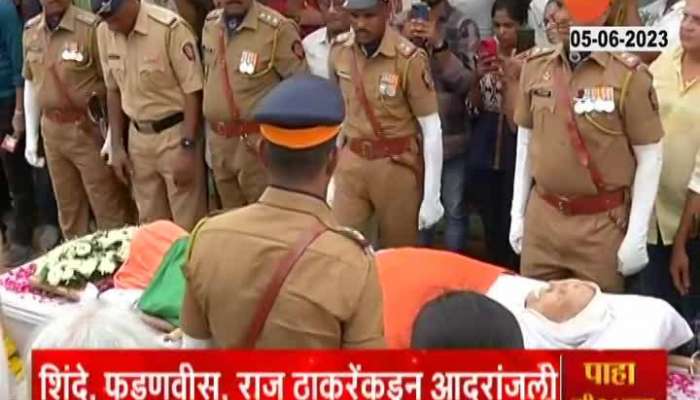  Veteran actress Sulochana Didi was cremated with state honors