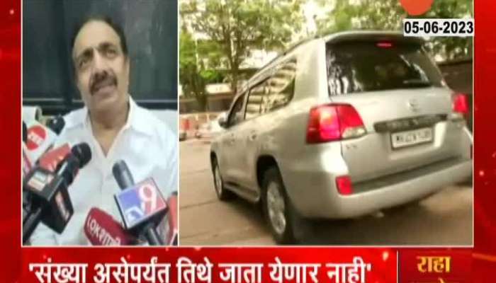 NCP Leader Jayant Patil On Maharashtra CM Candidate