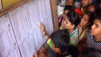 विद्यार्थ्यांनो तयारीला लागा! 11 वीच्या प्रवेश प्रक्रियेच्या 'या' तारखा नोंद करा
