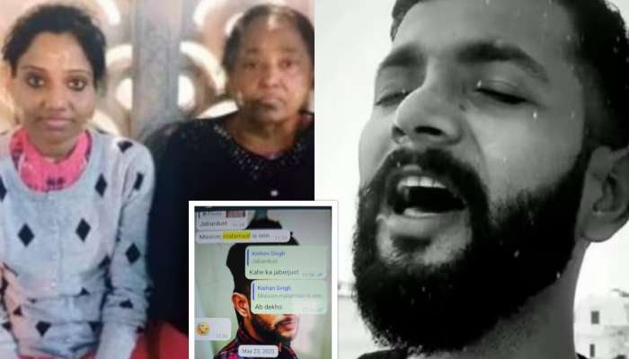 दिल्लीमधील आई-मुलीच्या हत्येप्रकरणी धक्कादायक खुलासे; आरोपींनी दिलं होतं 'मिशन मालामाल' कोडनेम; OTT वरील गायकानेच...