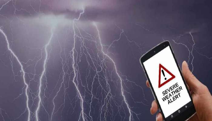 Weather Alerts :  हवामानाच्या सूचना आता SMS वर येणार, जाणून घ्या नव्या सुविधेबद्दल... 