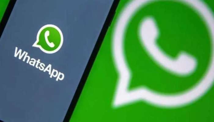 WhatsApp वापरकर्त्यांनो सावधान! चुकूनही &#039;त्या&#039; लिंकवर क्लिक करु नका, अन्यथा ठरु शकतं धोकादायक 