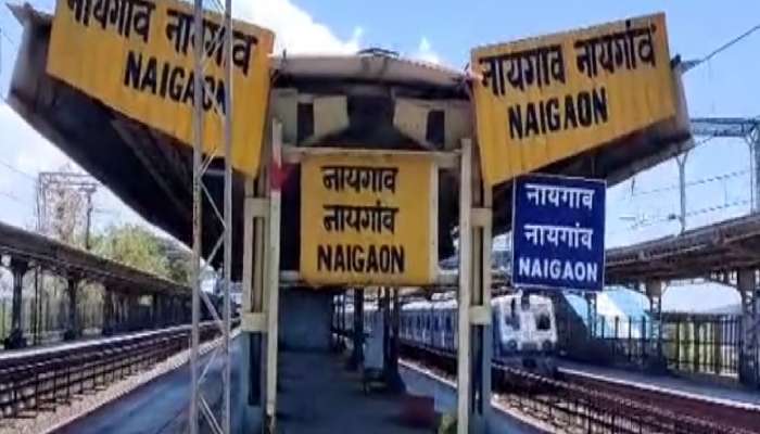 Mumbai AC Local: वातानुकुलीत यंत्रणा बंद पडली; चर्चगेट AC लोकल दरवाजे उघडे ठेवून चालवली 