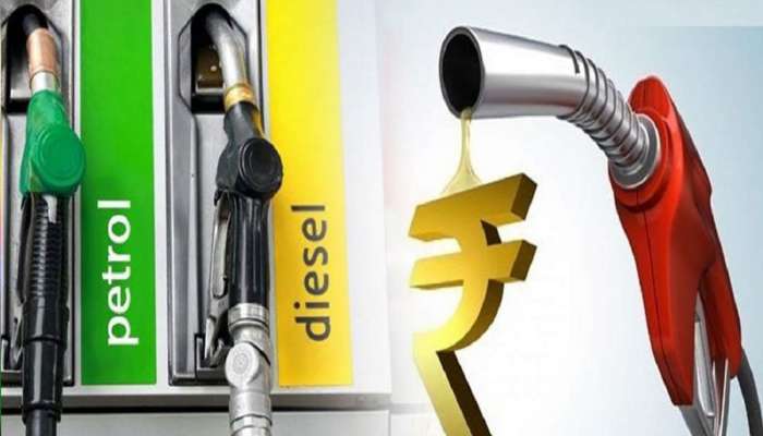 Petrol Rate Today : आज पुन्हा पेट्रोलच्या किमतीमध्ये वाढ, जाणून घ्या तुमच्या शहरातील दर 