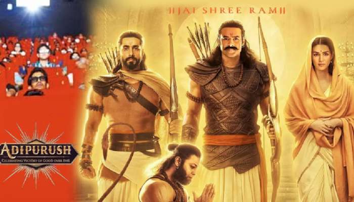 Adipurush च्या प्रत्येक Show मध्ये 1 सीट मोकळी सोडणार! कारण आहे फारच रंजक