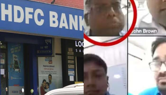 Toxic Work Culture बदललं नाही तर असंच होत राहणार; HDFC बँकेचा 'हा' व्हिडीओ पाहून नेटकरी संतापले
