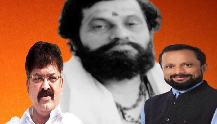 &#039;दिघेंना पवारांमुळेच जामीन&#039; जितेंद्र आव्हाडांच्या वक्तव्यामुळे नवा वाद... तर नरेश म्हस्केंच्या आरोपाने खळबळ