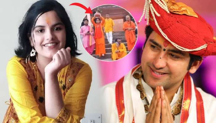 बागेश्वर बाबांशी लग्न करण्यासाठी 'ती' पायी निघाली! बागेश्वर हात जोडून म्हणाले, 