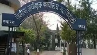पत्नीला वाचवण्यासाठी आलेल्या मुलींवरही त्याने हल्ला केला आणि... 