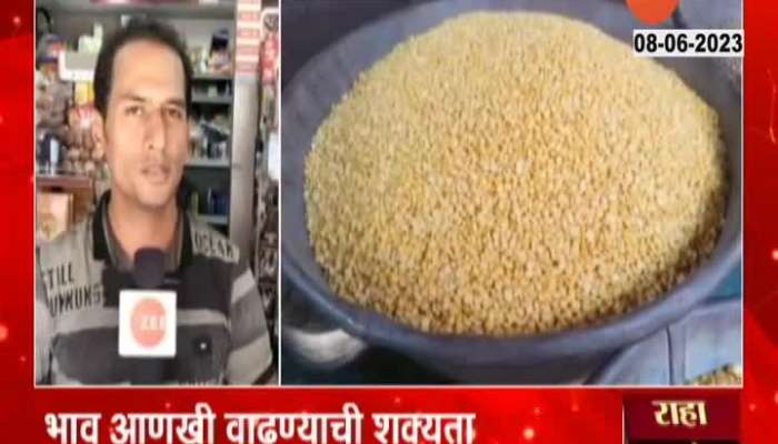 Trader On Price Hike For Turdal