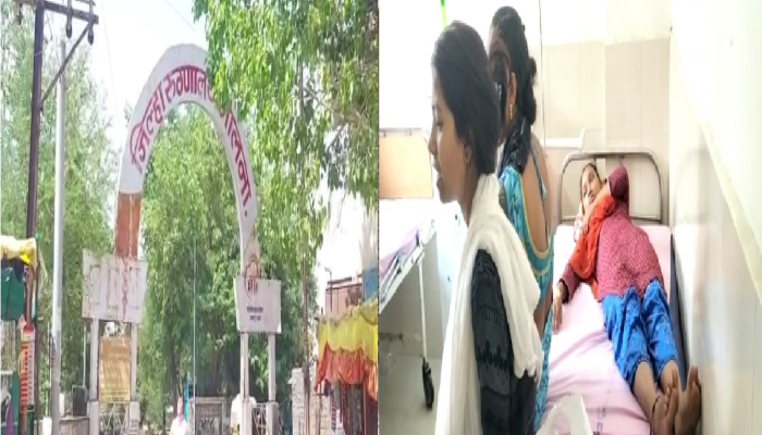पाल असलेल्या बाटलीतलं पाणी प्यायल्याने विद्यार्थिनीला विषबाधा, घटना ऐकून 4 मैत्रिणी रुग्णालयात 