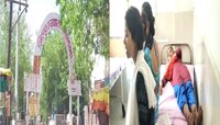 पाल असलेल्या बाटलीतलं पाणी प्यायल्याने विद्यार्थिनीला विषबाधा