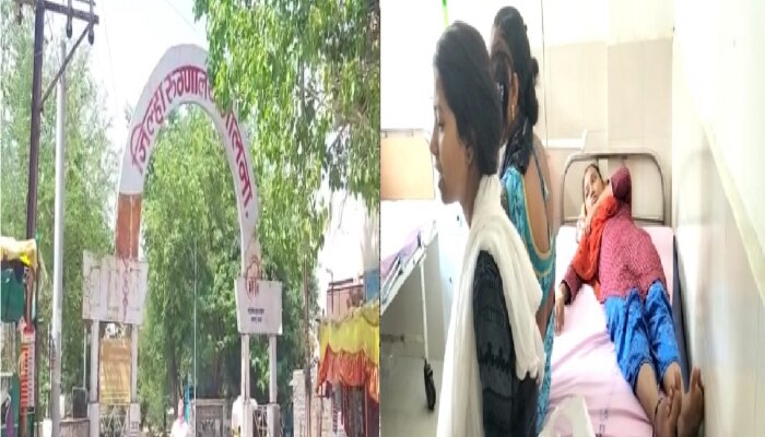 पाल असलेल्या बाटलीतलं पाणी प्यायल्याने विद्यार्थिनीला विषबाधा